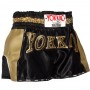 Шорты YOKKAO Black Carbon 